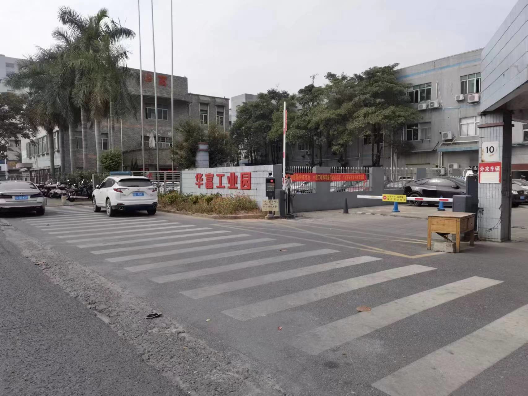 China Shenzhen Huafu Fast Multilayer Circuit Co. LTD Bedrijfsprofiel